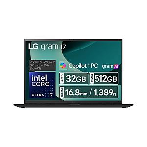 ノートパソコン LG gram 17 オブシディアンブラック 17Z90TL-GU85J ［17.0型 /Windows11 Home /intel Core Ultra 7 /メモリ：32GB /SSD：512GB /日本語版キー… | LGエレクトロニクス