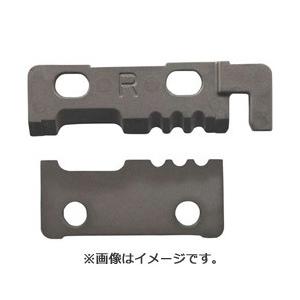 MCCコーポレーション MCC　VA線ストリッパ替刃　R1623（右利き専用）　VSER1623 | 