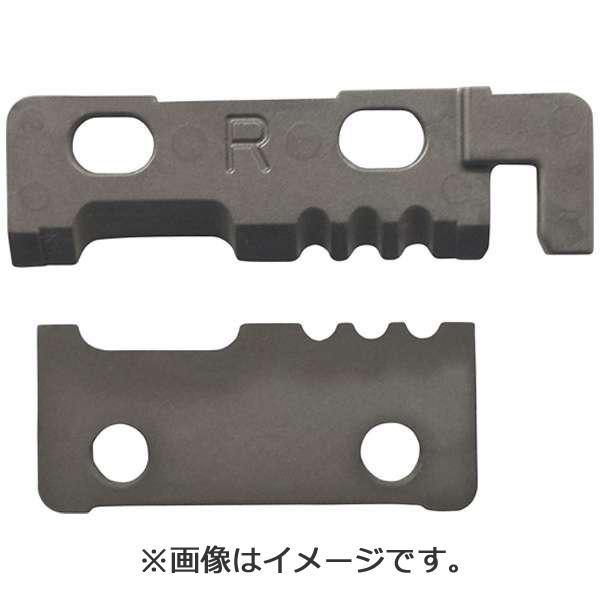 MCCコーポレーション MCC　VA線ストリッパ替刃　R1623（右利き専用）　VSER1623 |  | 01