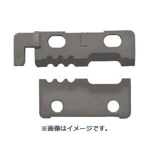 MCCコーポレーション MCC　VA線ストリッパ替刃　L1623（左利き専用）　VSEL1623 | 