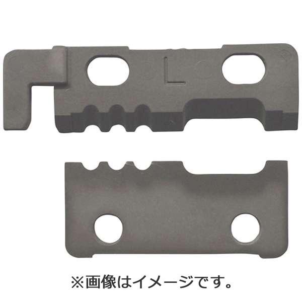 MCCコーポレーション MCC　VA線ストリッパ替刃　L1623（左利き専用）　VSEL1623 |  | 01