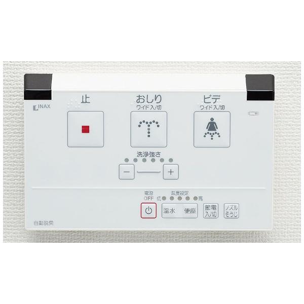 INAX 温水洗浄便座(旧カスディーナ便器専用) KS220タイプ ピュアホワイト CW-KS220 [貯湯式] |  | 02