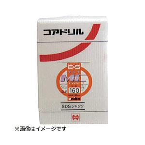 ユニカ ユニカ　“単機能コアドリルＥ＆Ｓ”マルチタイプ（回転ドリル用）   ES-M160SDS | unica