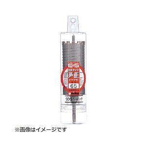 ユニカ ユニカ　ＥＳコアドリル　乾式ダイヤ１２０ｍｍ　ストレートシャンク   ES-D120ST | unica