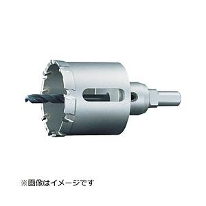 ユニカ 超硬ホールソー　メタコアトリプル（ツバ無し）53mm　MCTR53TN | unica