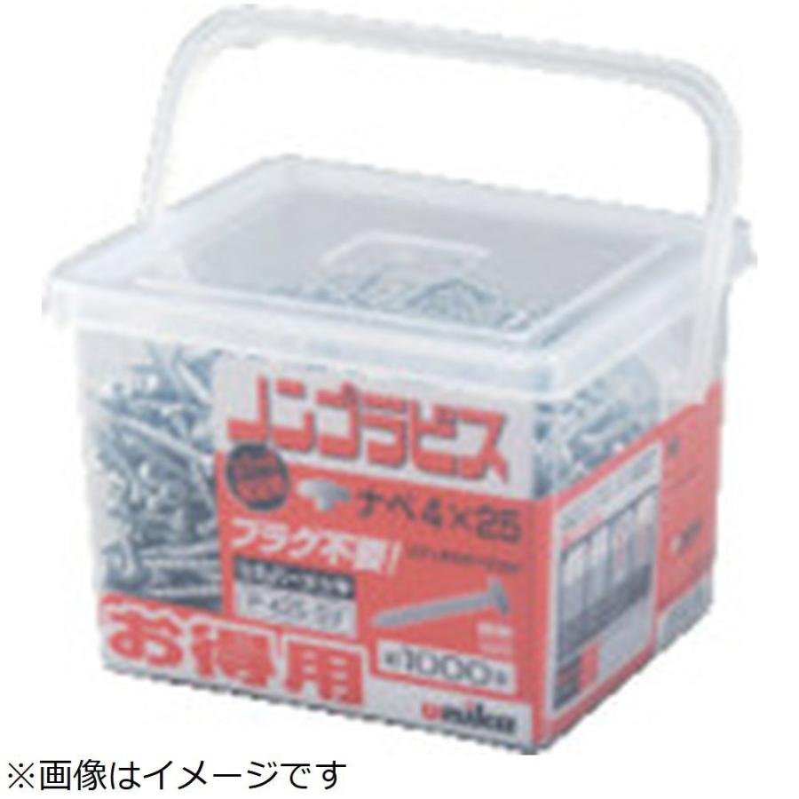 ユニカ ユニカ　ノンプラビス　得用パック　シルバーサラ　Ｆ−４３２−ＳＶ　（７５０本入）   F-432-SV | unica