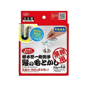 アイメディア 排水管一発洗浄 髪の毛とかし 20g×4包 【864】 | 
