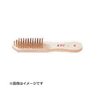 KTC ＫＴＣ　剣型ワイヤブラシ   YTBR-132 | 