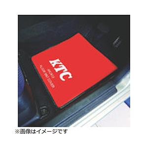 京都機械工具 ＫＴＣ　フロアマットカバー   AYC403｜y-sofmap