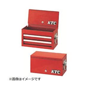 KTC ＫＴＣ　ミニチェスト（２段２引出し）   SKX0012 | 