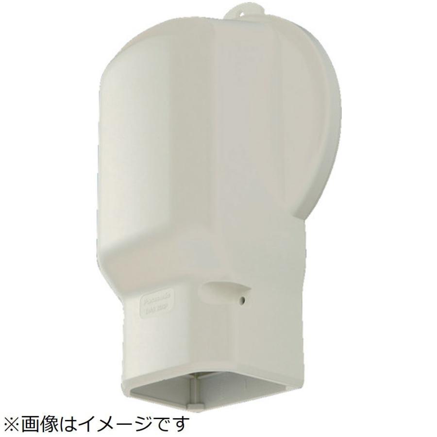 Panasonic(パナソニック) Ｐａｎａｓｏｎｉｃ　壁面取出しカバーＰタイプ | Panasonic