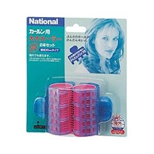 Panasonic(パナソニック) EH9052PP（ピンク）　大大カーラー（直径30mm） | Panasonic