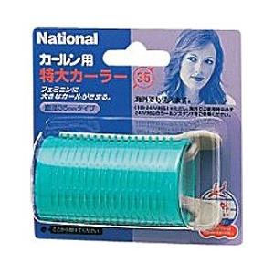 Panasonic(パナソニック) EH9061GP（緑）　特大カーラー（直径35mm） 【864】 | Panasonic