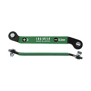 エンジニア エンジニア　薄型ベントレンチ（＋2／−6．0mm） DHX-04 | 