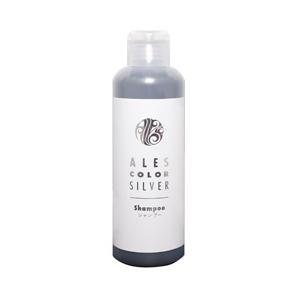アレスプランニング ALESS COLOR(アレスカラー）シルバー シャンプー（200ml)　[シャンプ］ | アレスプランニング