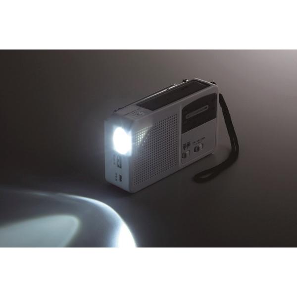 セーブインダストリー 防災ラジオ SAVE  SV-5745 ［ワイドFM対応 /AM/FM］ 【864】 |  | 02