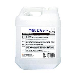 鈴木油脂工業 中性サビカット4KG　S9815 | 