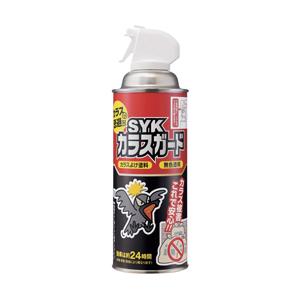 鈴木油脂工業 ＳＹＫ　カラスガード   S-2922 | 