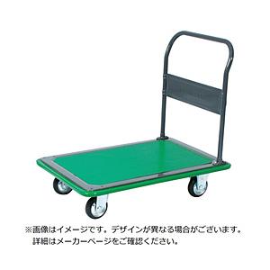 トラスコ中山 ハイグレード運搬車 固定式 740X460 108EBN | TRUSCO中山