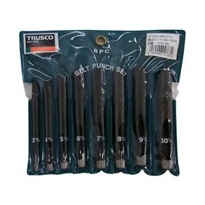 トラスコ中山 ポンチセット　8本組　TPO8S | TRUSCO中山