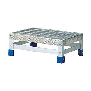 トラスコ中山 ステップ アルミ製・縞板タイプ 400X300XH150 TFS1543 | TRUSCO中山