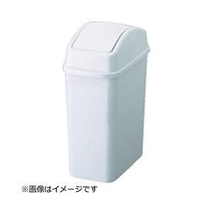 トラスコ中山 スイングペール 10．8L グレー TPRA158 | TRUSCO中山