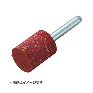 トラスコ中山 ゴム軸付砥石 Φ15X幅20X軸6 ＃80 5本入 CH815C | TRUSCO中山