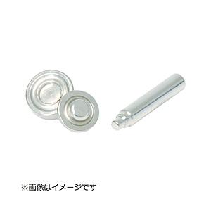 トラスコ中山 両面ハトメパンチ用交換コマ 両面ハトメ5mm用 THPK5 | TRUSCO中山