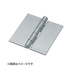 トラスコ中山 ステンレス製特厚溶接蝶番 全長153mm ST1000W153 | TRUSCO中山