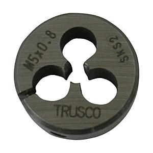 トラスコ中山 丸ダイス 25径 M5×0．8 （SKS） T25D5X0.8 | TRUSCO中山