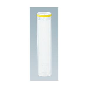 トラスコ中山 エンドミル保護キャップ　M10用　10個入 | TRUSCO中山