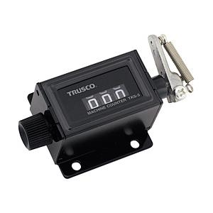 トラスコ中山 TKS3 TRUSCO マシンカウンタ 小型 3ケタ | TRUSCO中山