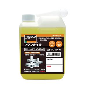 トラスコ中山 マシンオイル1L TOMAN | TRUSCO中山
