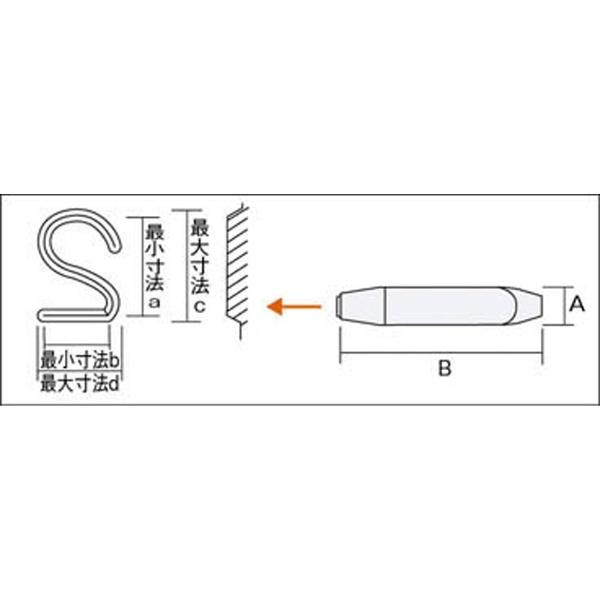 トラスコ中山 SKD-40-4 TRUSCO バラ刻印 4mm 4|ソフマップPayPayモール店|03