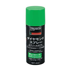 トラスコ中山 ダイヤモンドスプレー 6ミクロン 40ml DM40SP6 | TRUSCO中山
