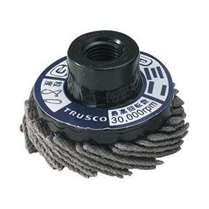 トラスコ中山 GPトップミニ Φ30 5個入 3mm軸アダプター付 40＃ GP3007 | TRUSCO中山