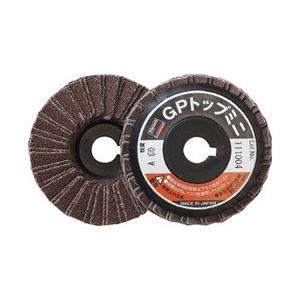 トラスコ中山 GPトップミニ Φ58X穴径9．6mm 5枚入 150＃ GP5810 | TRUSCO中山