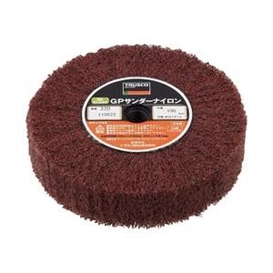 トラスコ中山 GPサンダーナイロン ねじ込み式 Φ100 5個入 320＃ GPSN10025 | TRUSCO中山