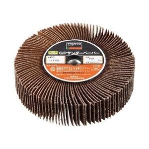 トラスコ中山 GPサンダーペーパー ねじ込み式 Φ100 5個入 400＃ GPSP10025 | TRUSCO中山