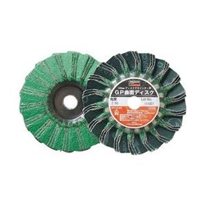 トラスコ中山 GP曲面ディスク ジルコニア Φ100 5枚入 80＃ GP100RZ | TRUSCO中山