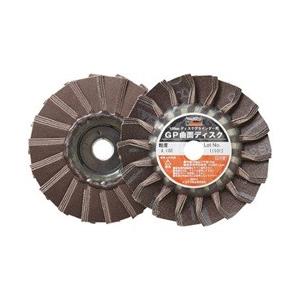 トラスコ中山 GP曲面ディスク アランダム Φ100 5枚入 240＃ GP100R | TRUSCO中山
