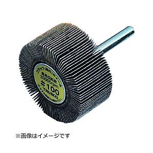 トラスコ中山 UF6030 TRUSCO フラップホイール 外径60X幅30X軸径6 5個入 400♯ | TRUSCO中山