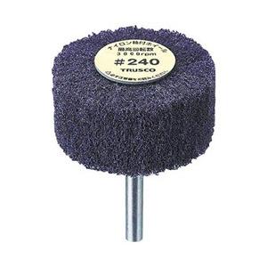 トラスコ中山 ナイロン軸付ホイール 外径40X厚25X軸6 5個入 240♯ UFN425 | TRUSCO中山