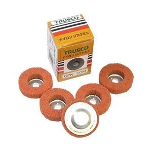 トラスコ中山 ナイロンジスクミニΦ50 5個入 1000♯ GPN50M | TRUSCO中山