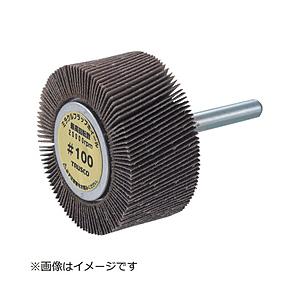 トラスコ中山 ミラクルフラップホイール 外径80X厚25X軸6 5個入 120♯ MR8025 | TRUSCO中山