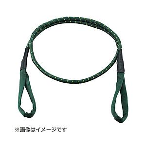 トラスコ中山 ロープスリング 0．5t 13mmX3．5m TRS535 | TRUSCO中山