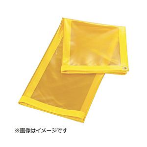 トラスコ中山 溶接遮光シートのみ 0．35TXW970XH1970 緑 B3GN | TRUSCO中山