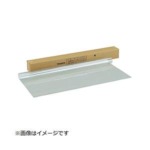 トラスコ中山 防虫用内貼りフィルム　幅1270mmX長さ2.4m　BS1224 | TRUSCO中山