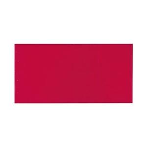 トラスコ中山 超高輝度反射シート プリズム型 455mmX227mm 赤 HS4522P