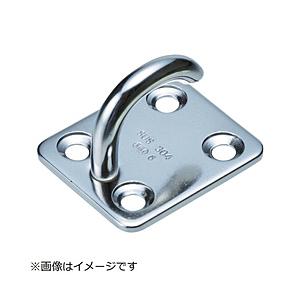 トラスコ中山 ステンレスオープンアイプレート8mm TOIP8 | TRUSCO中山